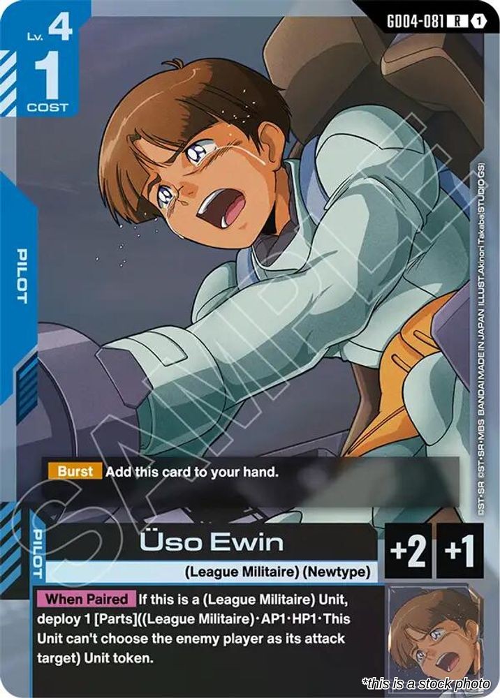 Uso Ewin