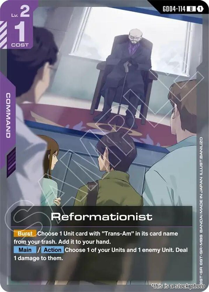 Reformationist