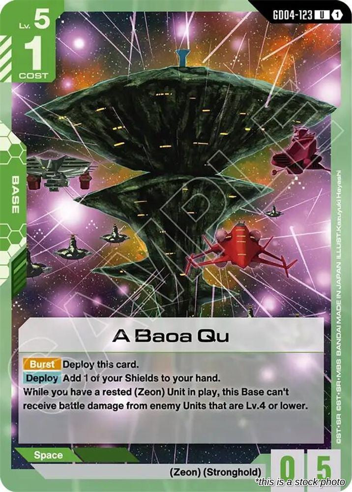 A Baoa Qu