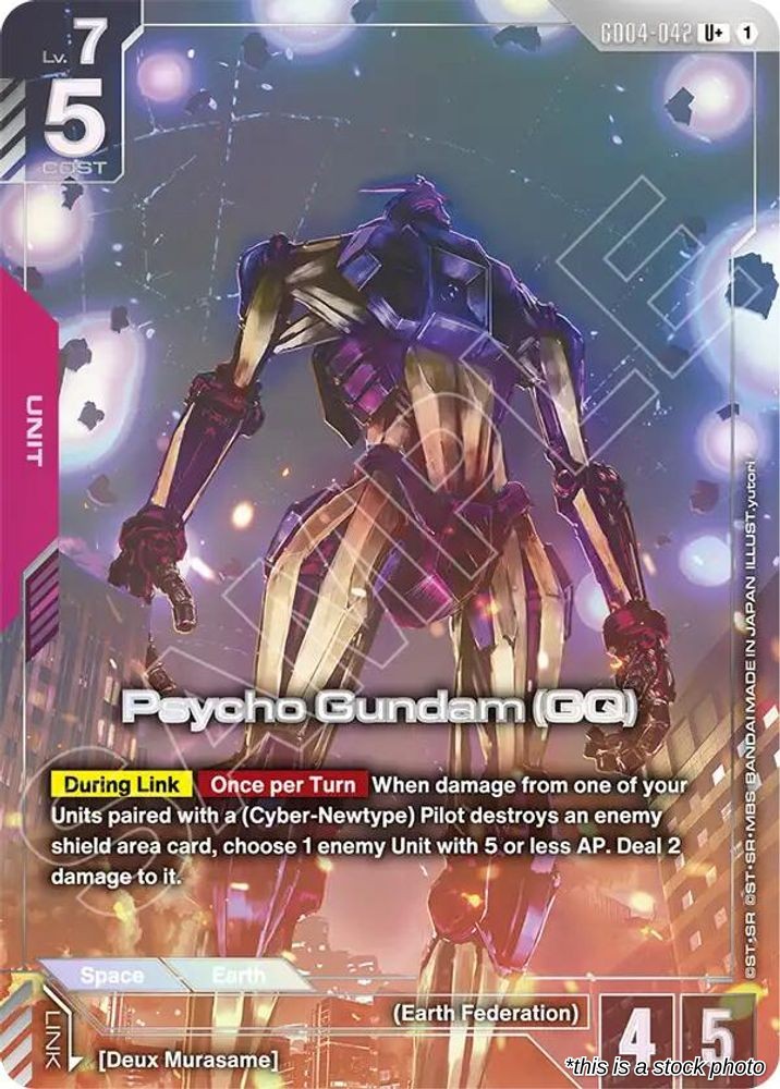 Psycho Gundam (GQ) (U+)