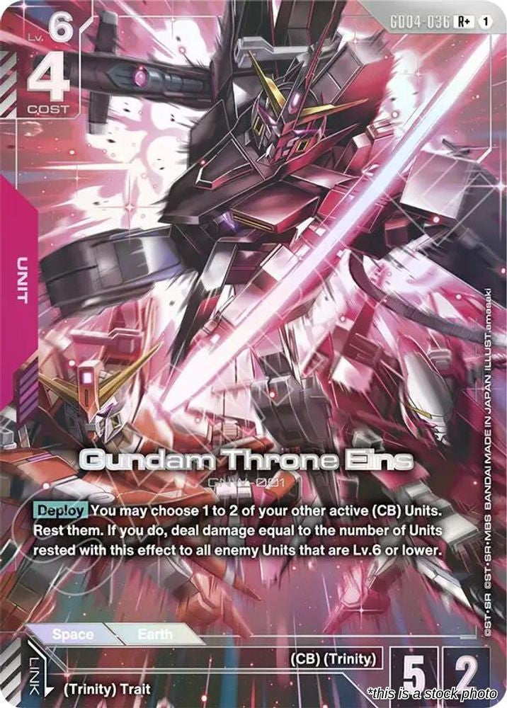 Gundam Throne Eins (R+)