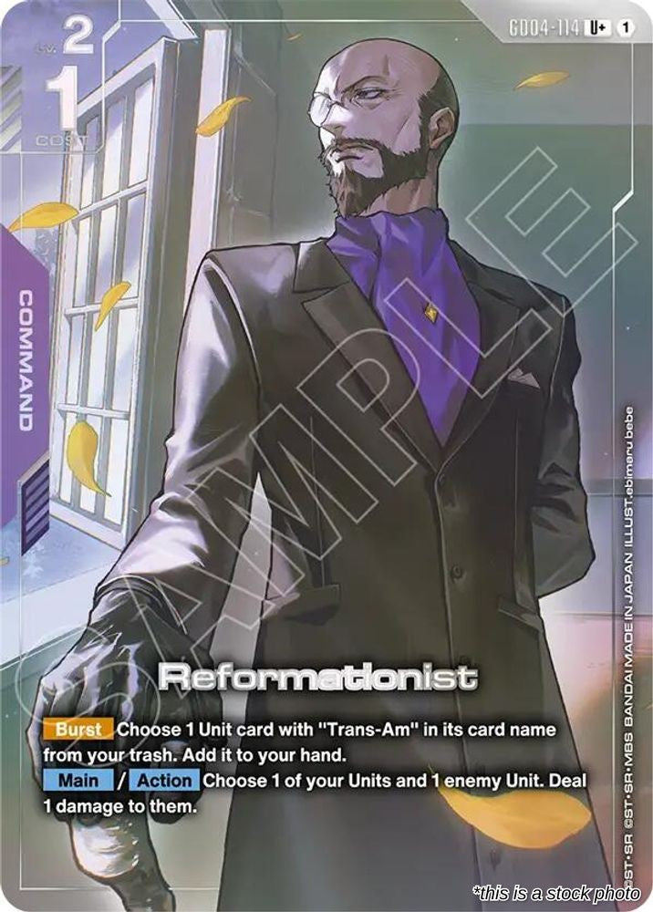 Reformationist (U+)