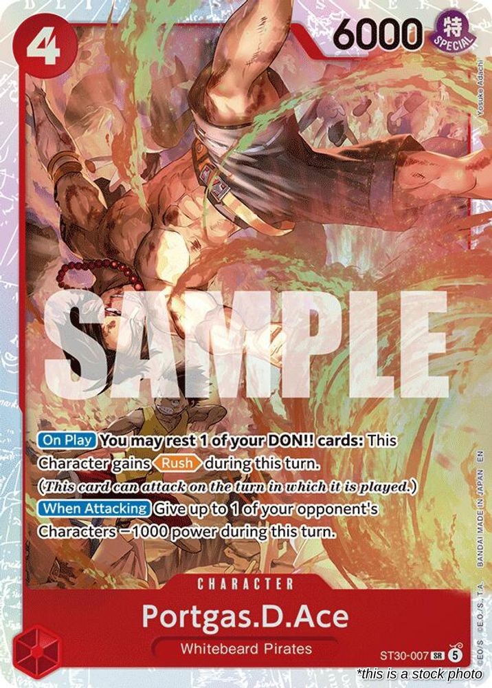 Portgas.D.Ace (007)