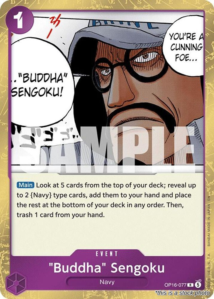 "Buddha" Sengoku