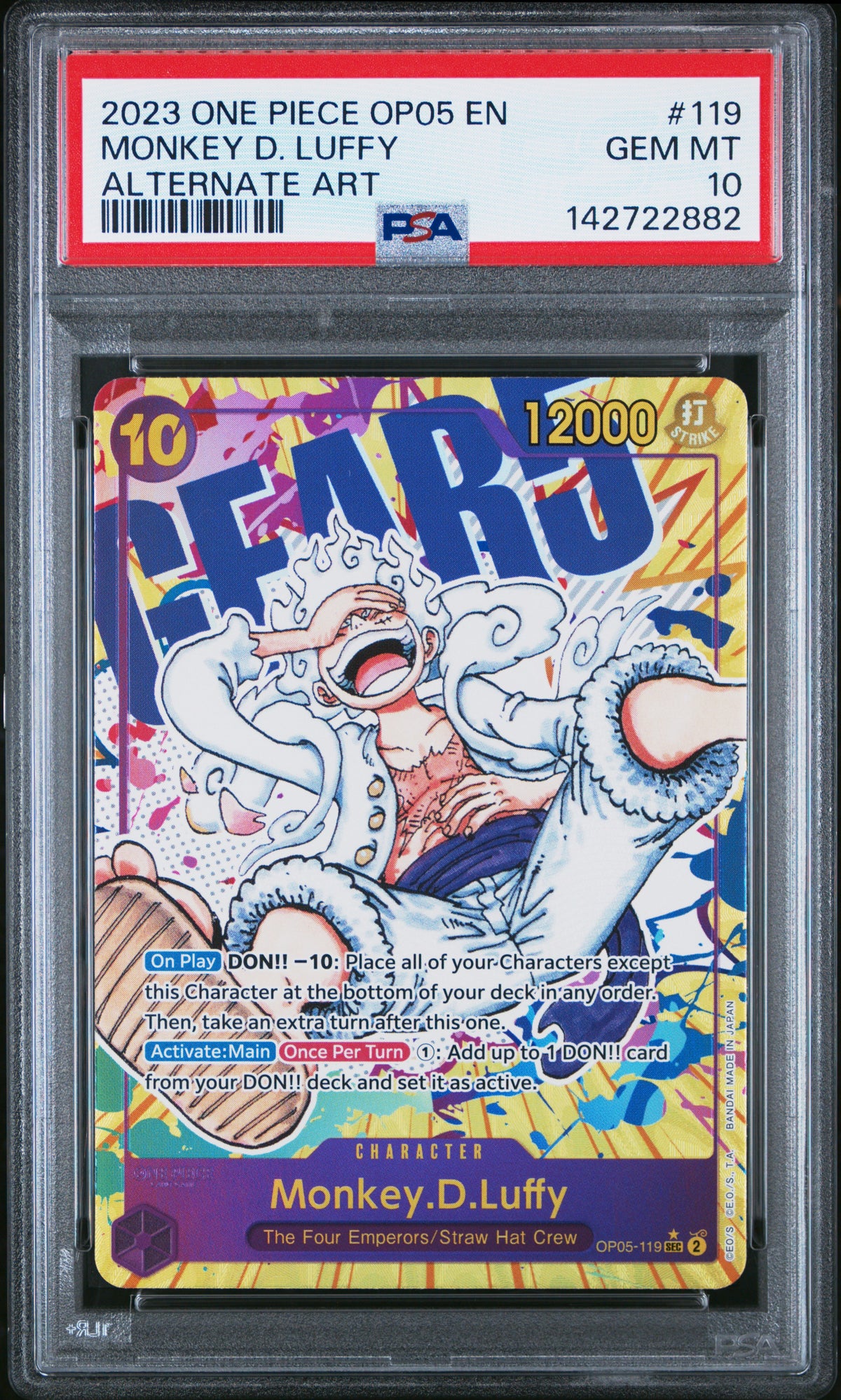 Monkey.D.Luffy (119) (Alternate Art)