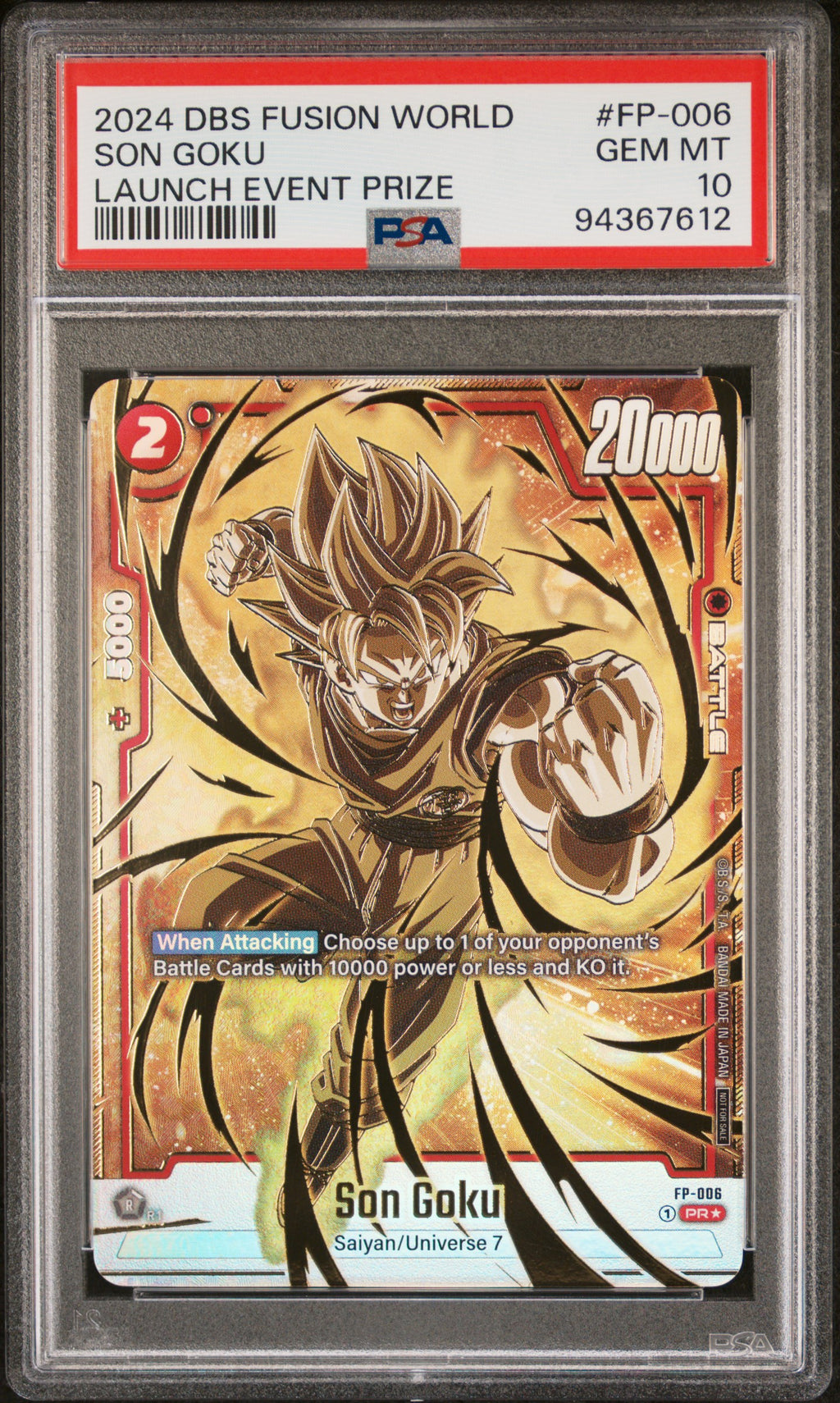 Son Goku - FP-006 (Gold) Fusion World Promotion Cards and Packs FP-006 PSA 10