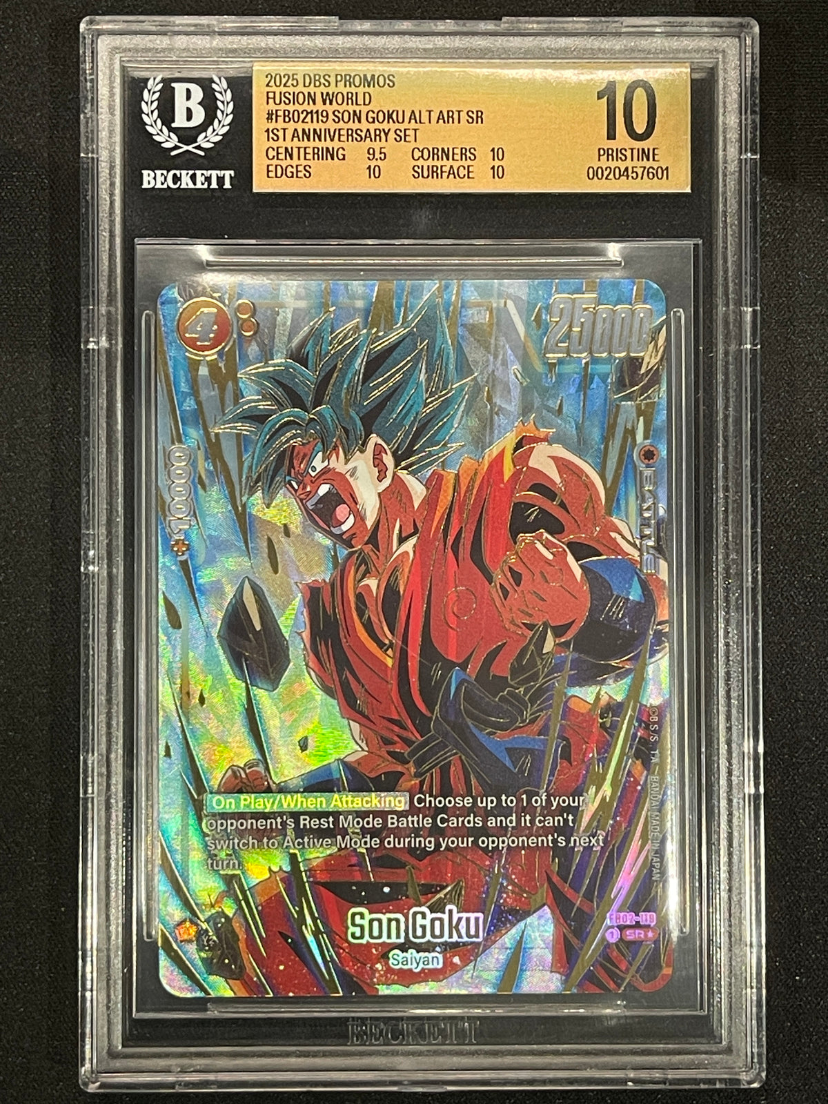 Son Goku (1st Anniversary Set) Fusion World Promotion Cards and Packs FB02-119 BGS 10