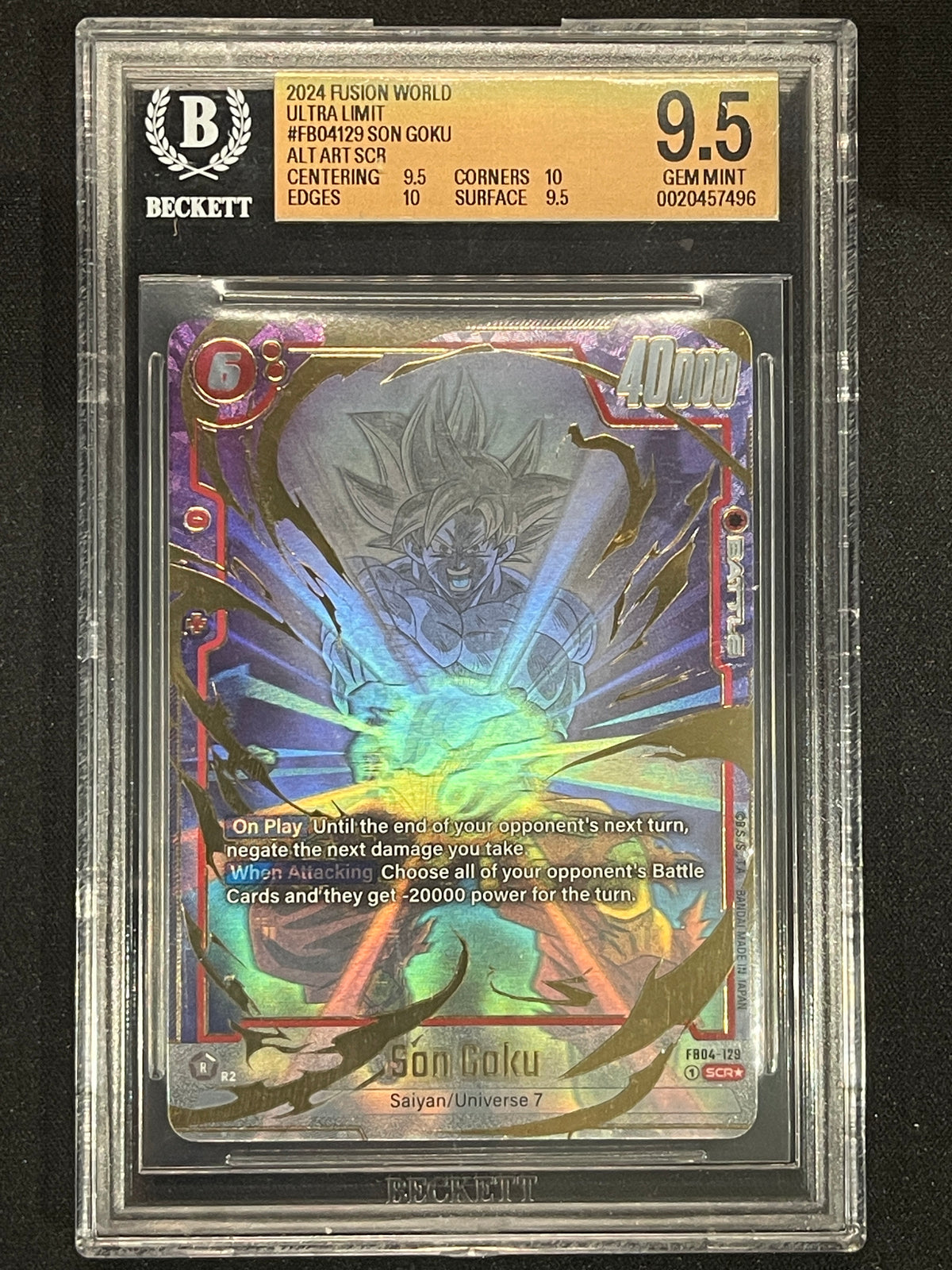 Son Goku - FB04-129 (Alternate Art) Ultra Limit FB04-129 BGS 9.5