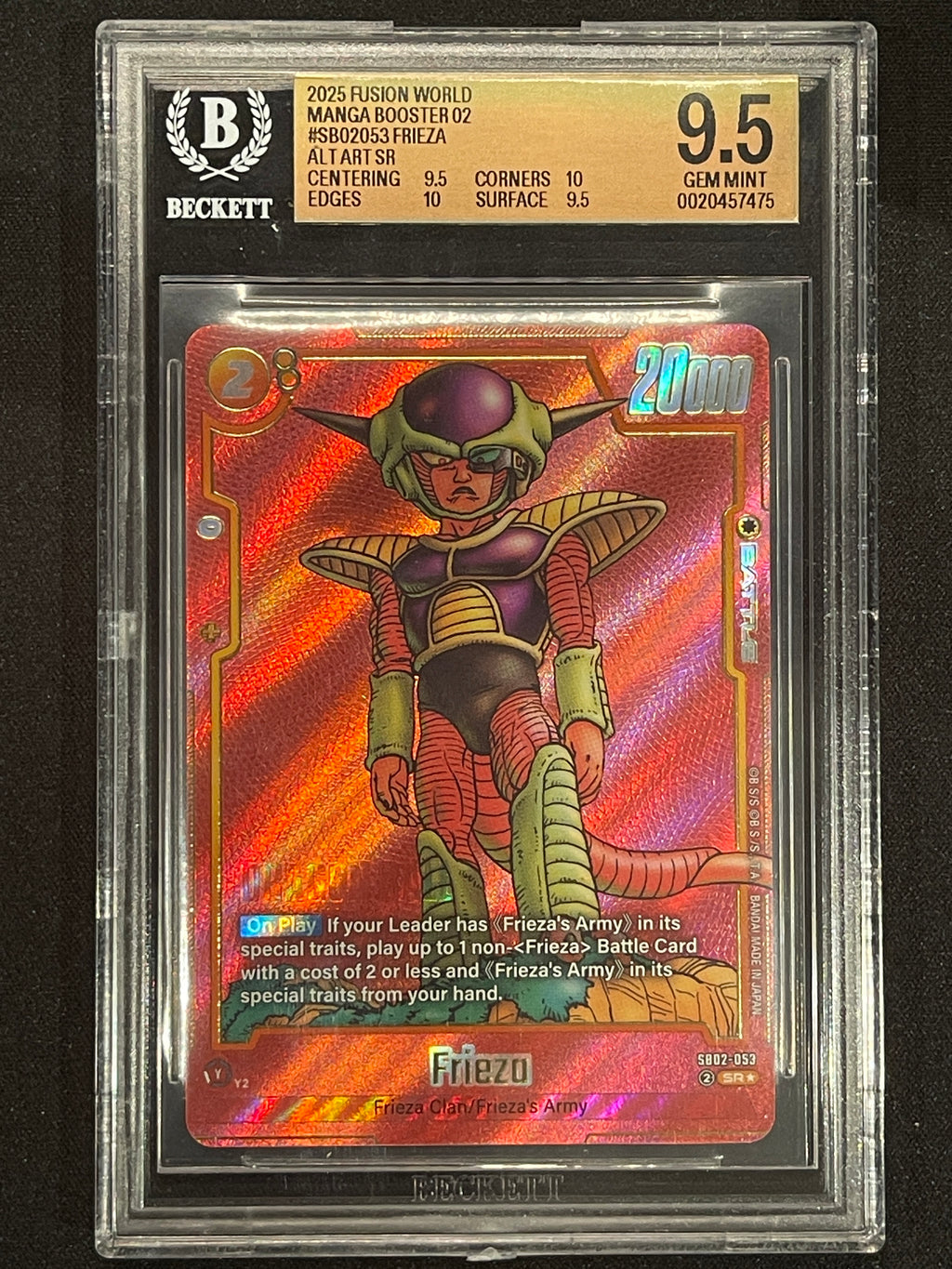 Frieza - SB02-053 (Alternate Art) Manga Booster 02 SB02-053 BGS 9.5