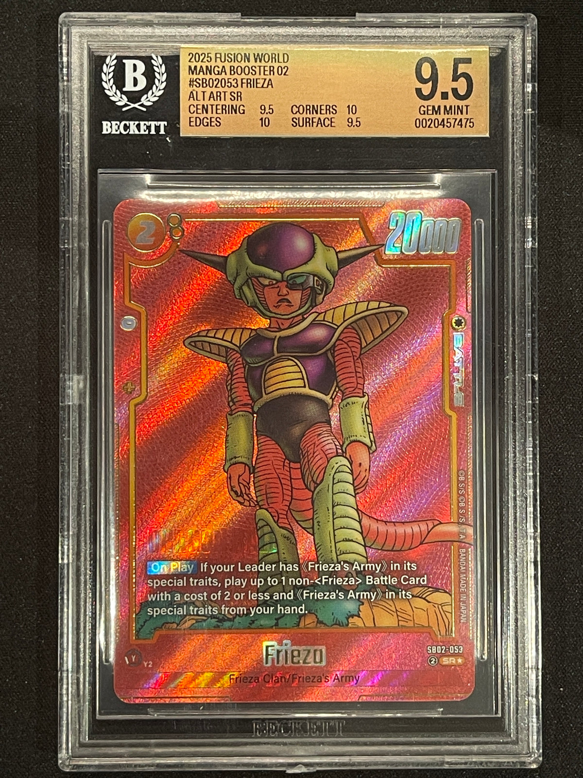 Frieza - SB02-053 (Alternate Art) Manga Booster 02 SB02-053 BGS 9.5