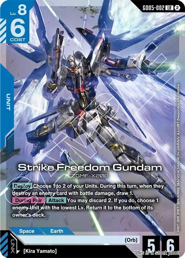 Strike Freedom Gundam