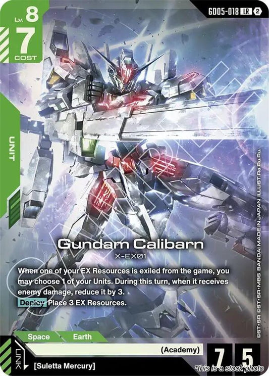 Gundam Calibarn