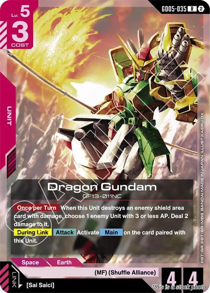 Dragon Gundam