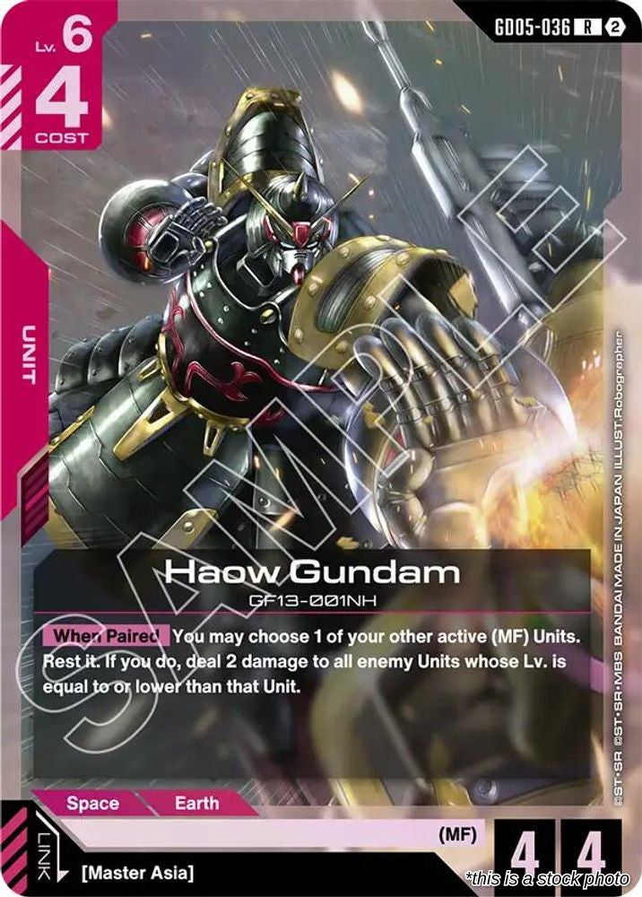 Haow Gundam
