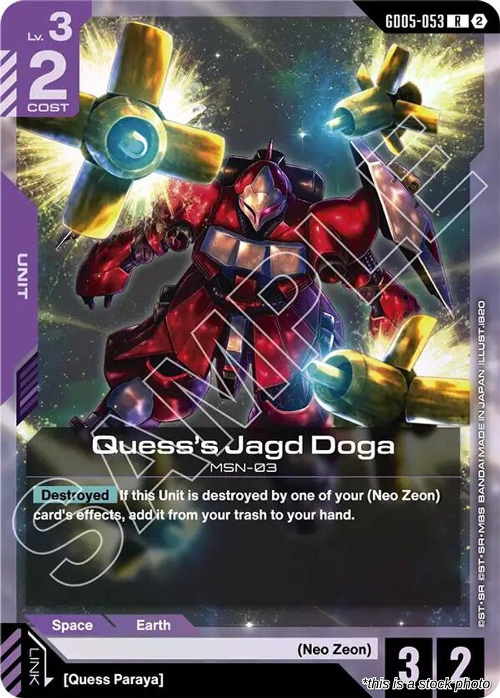 Quess's Jagd Doga