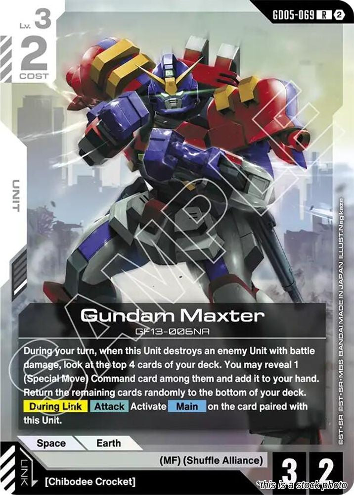 Gundam Maxter