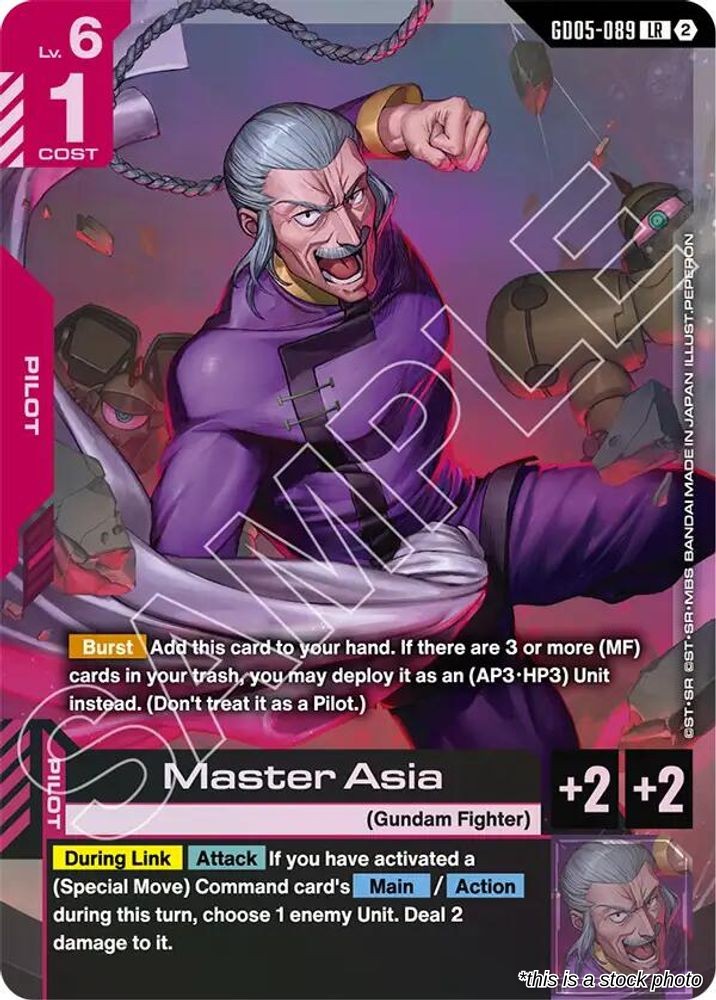 Master Asia