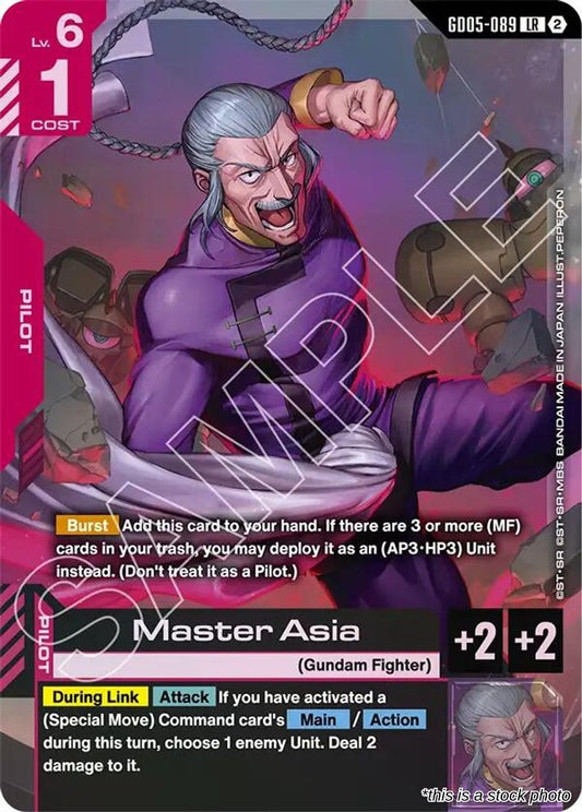 Master Asia