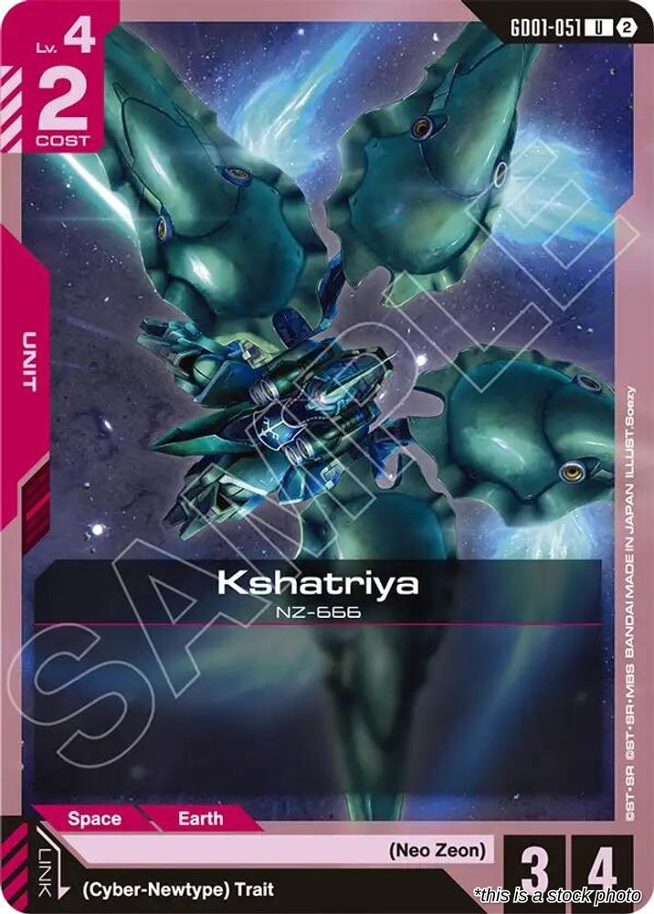 Kshatriya