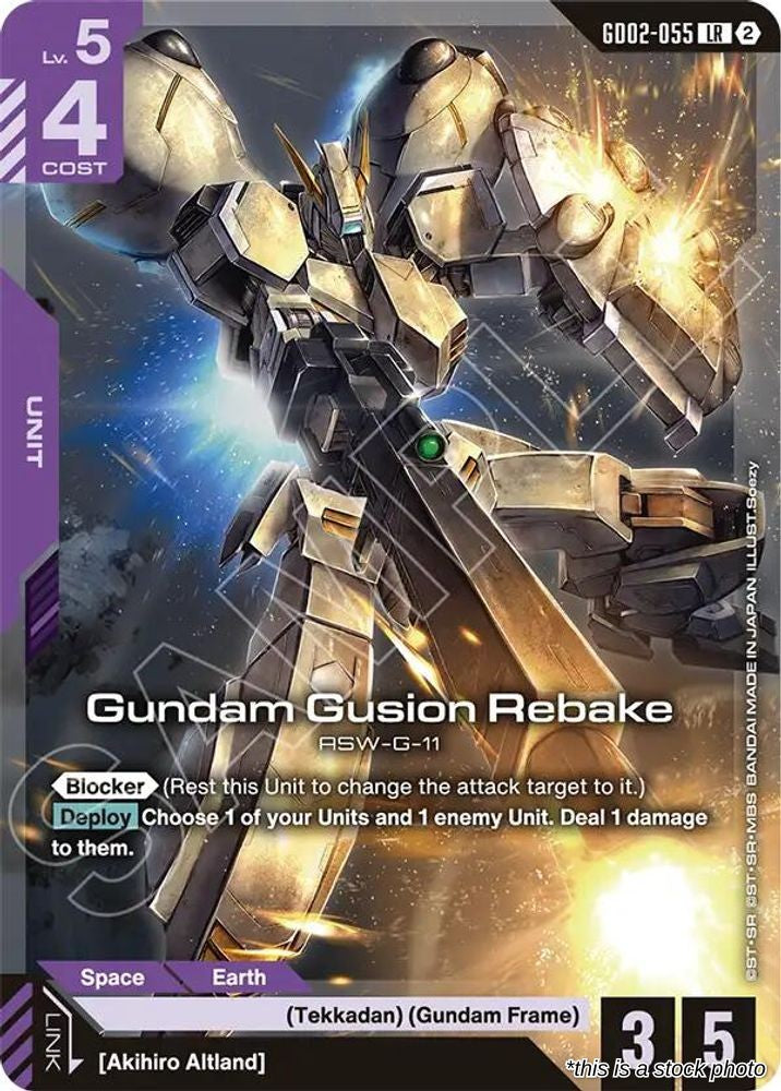 Gundam Gusion Rebake