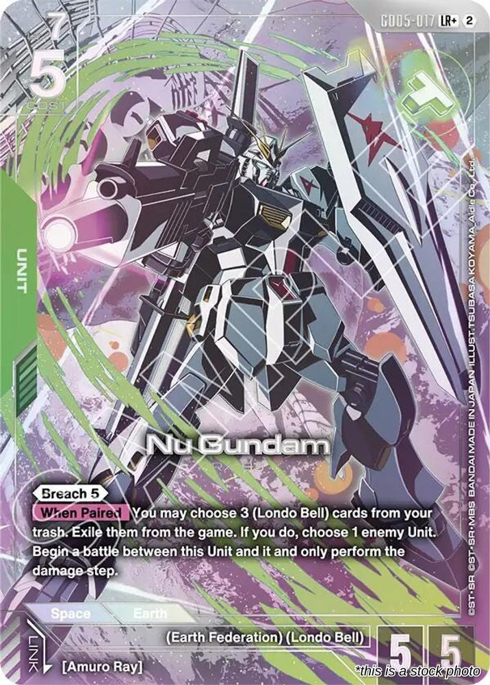 Nu Gundam (LR+)