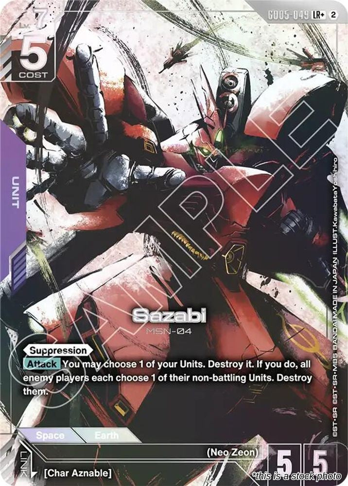 Sazabi (LR+)