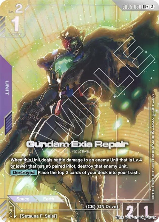 Gundam Exia Repair (LR+)