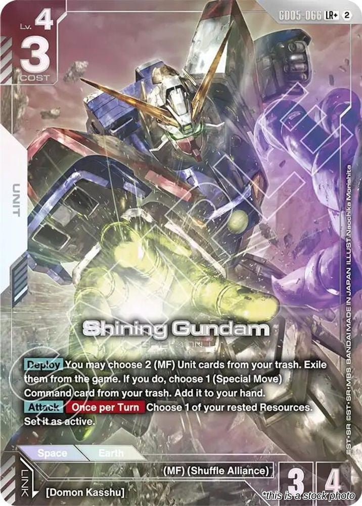 Shining Gundam (LR+)