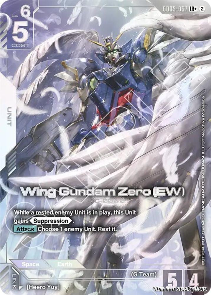 Wing Gundam Zero (EW) (LR+)