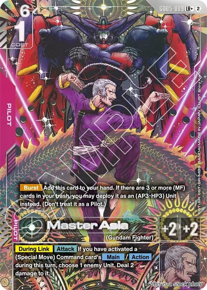 Master Asia (LR+)
