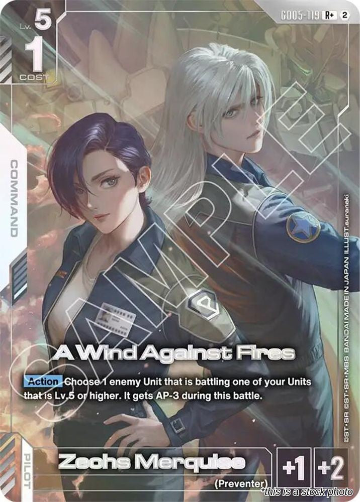 A Wind Against Fires (R+)