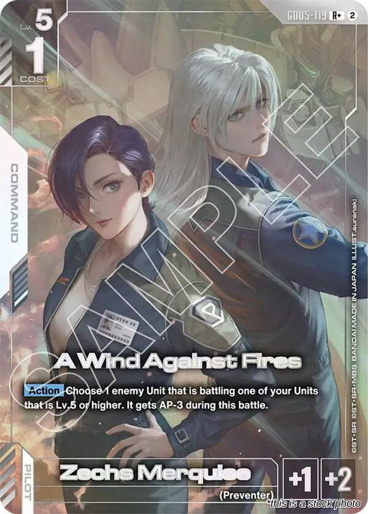 A Wind Against Fires (R+)
