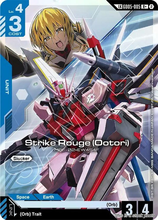 Strike Rouge (R+) (Ootori) (Link Rare)