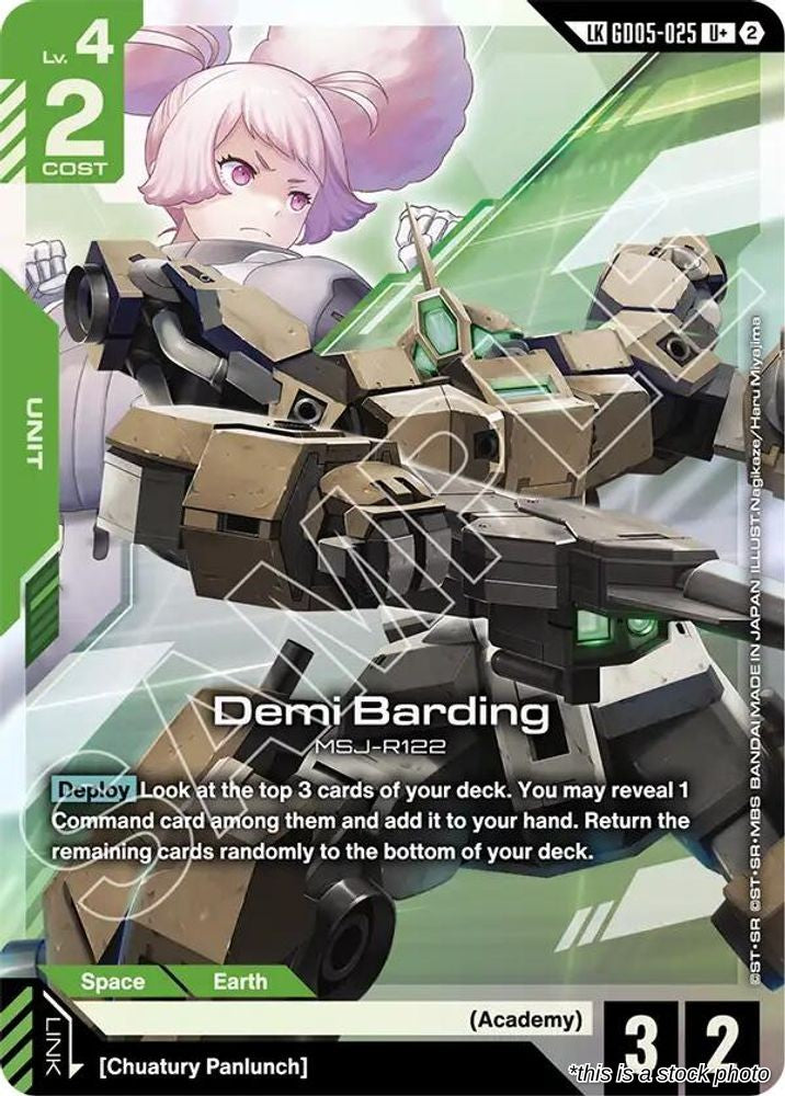 Demi Barding (U+) (Link Rare)