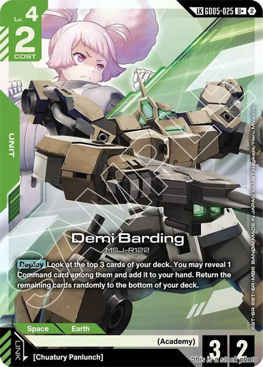 Demi Barding (U+) (Link Rare)