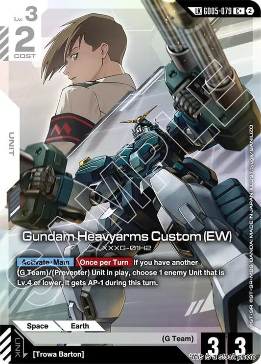 Gundam Heavyarms Custom (EW) (C+) (Link Rare)