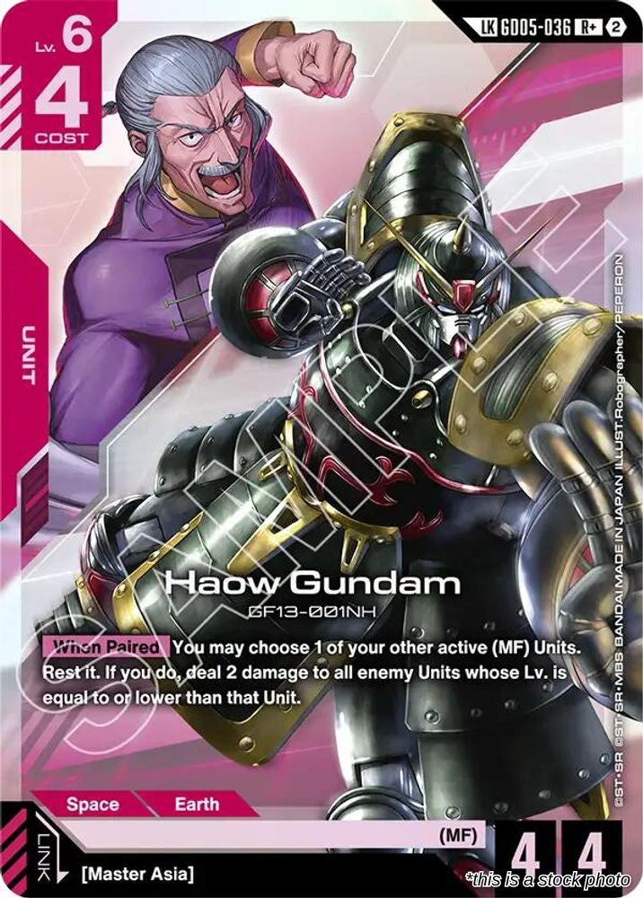 Haow Gundam (R+) (Link Rare)