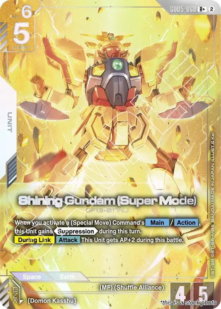 Shining Gundam (Super Mode) (R+)