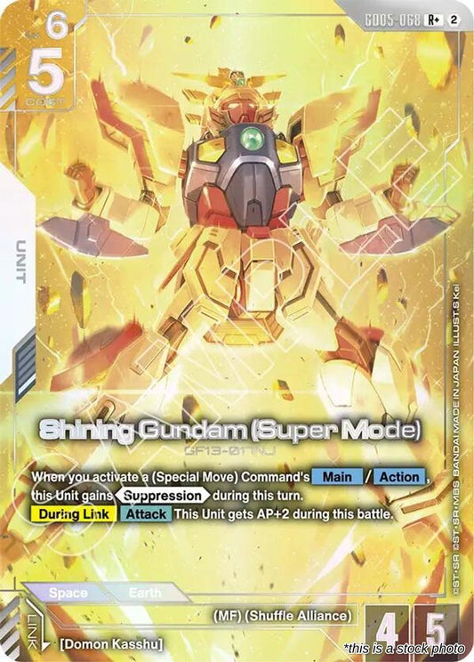Shining Gundam (Super Mode) (R+)