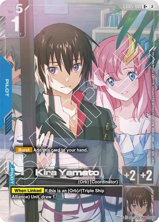 Kira Yamato (R+)