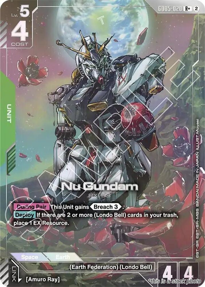 Nu Gundam (R+)