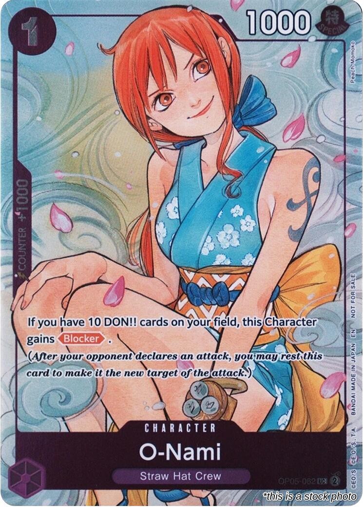 O-Nami (Dash Pack 2025)