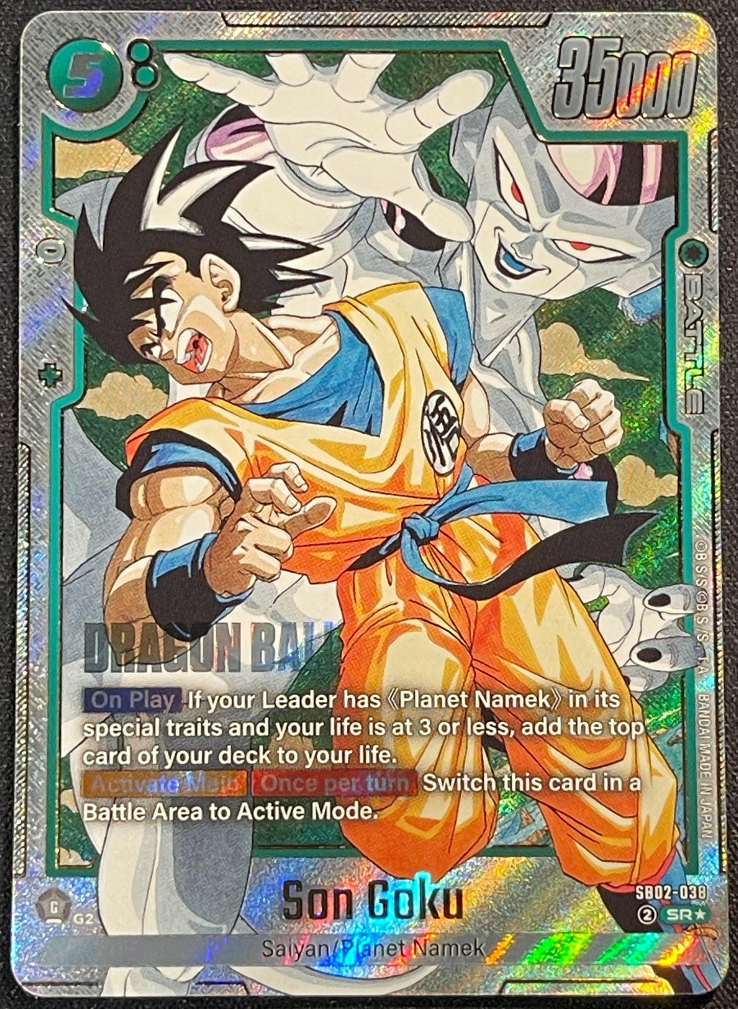 Son Goku SB02-038 | Manga Booster 2 SR Alt Art NM Fusion World