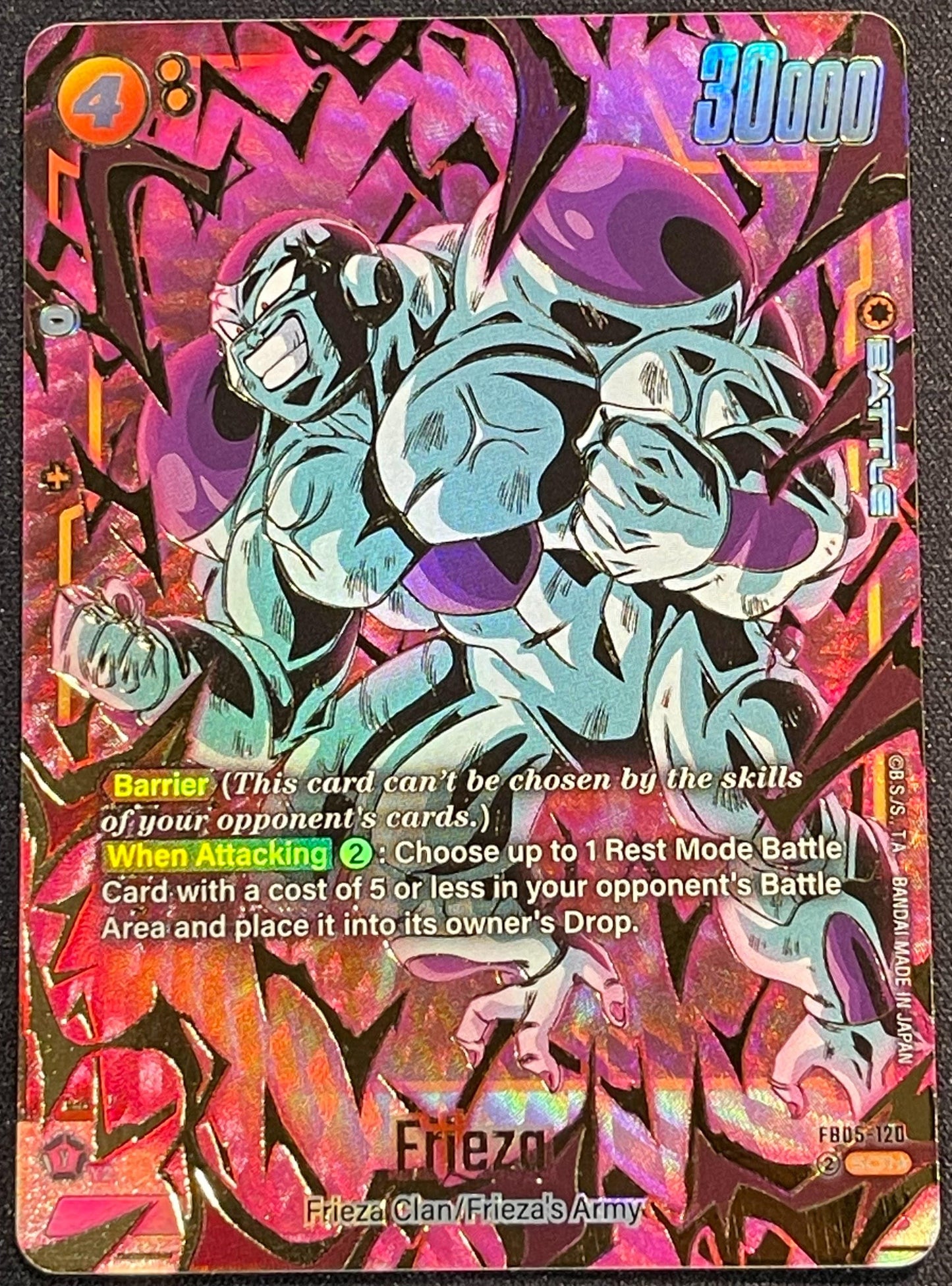 Frieza FB05-120 | New Adventure SCR Alt Art NM Fusion World