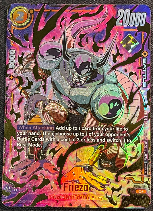 Frieza FB04-012 | Ultimate Battle 2024 Vol 1 Top 8 NM Fusion World