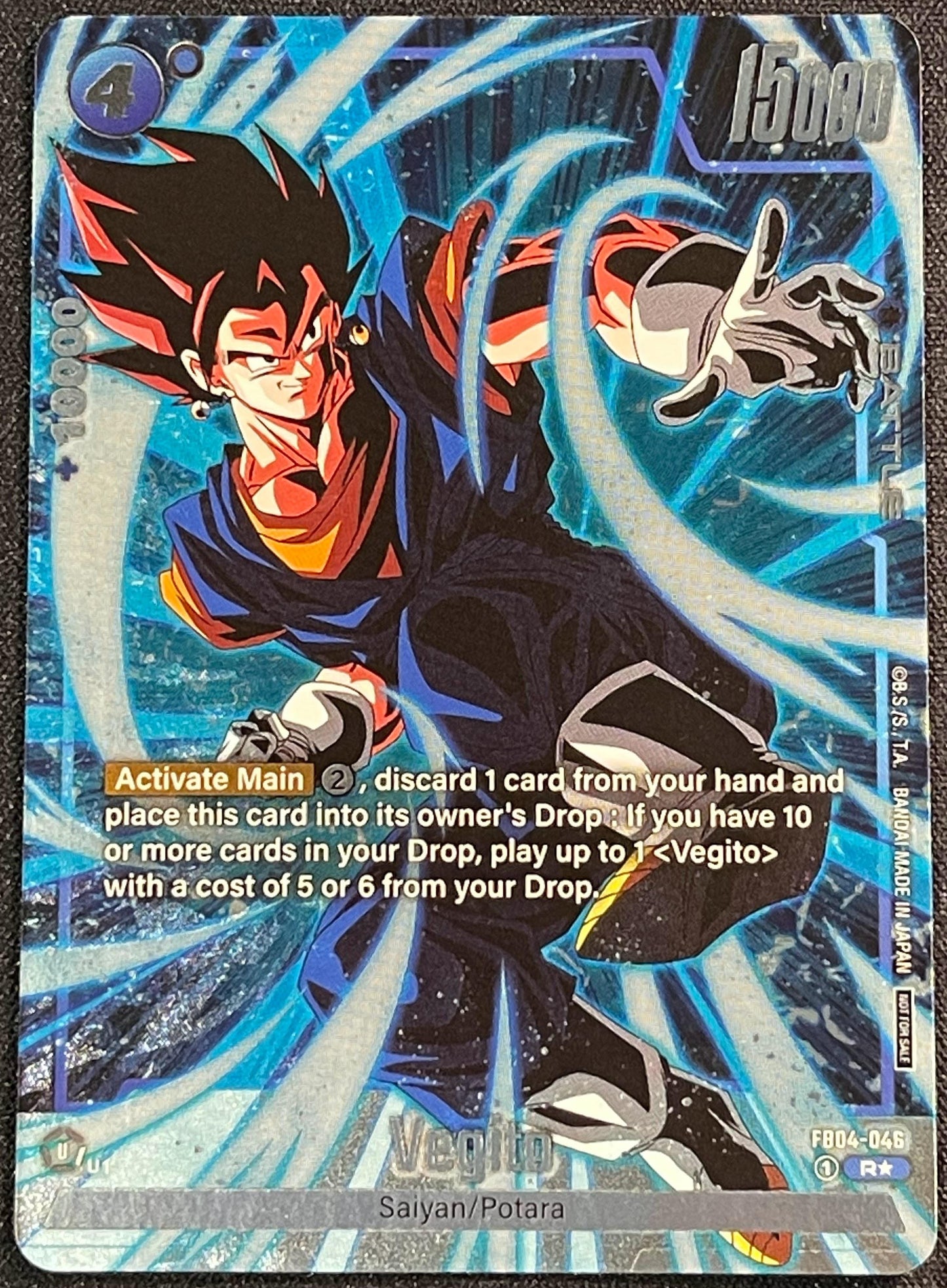 Vegito FB04-046 | Winner Alt Art Foil NM Fusion World