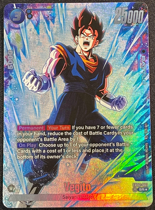 Vegito FB02-061 | Blazing Aura SR Alt Art NM Fusion World