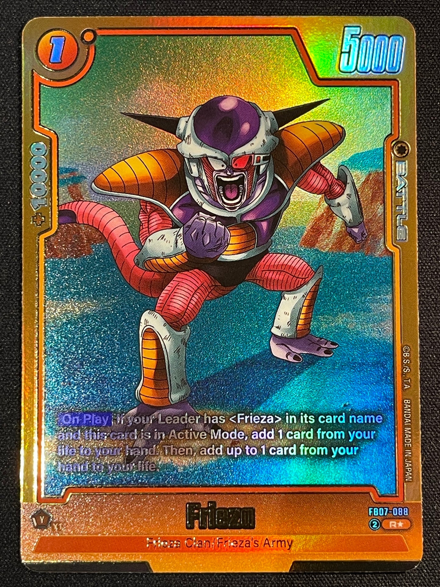 Frieza FB07-088 | Wish For Shenron Gold Alt Art NM Fusion World