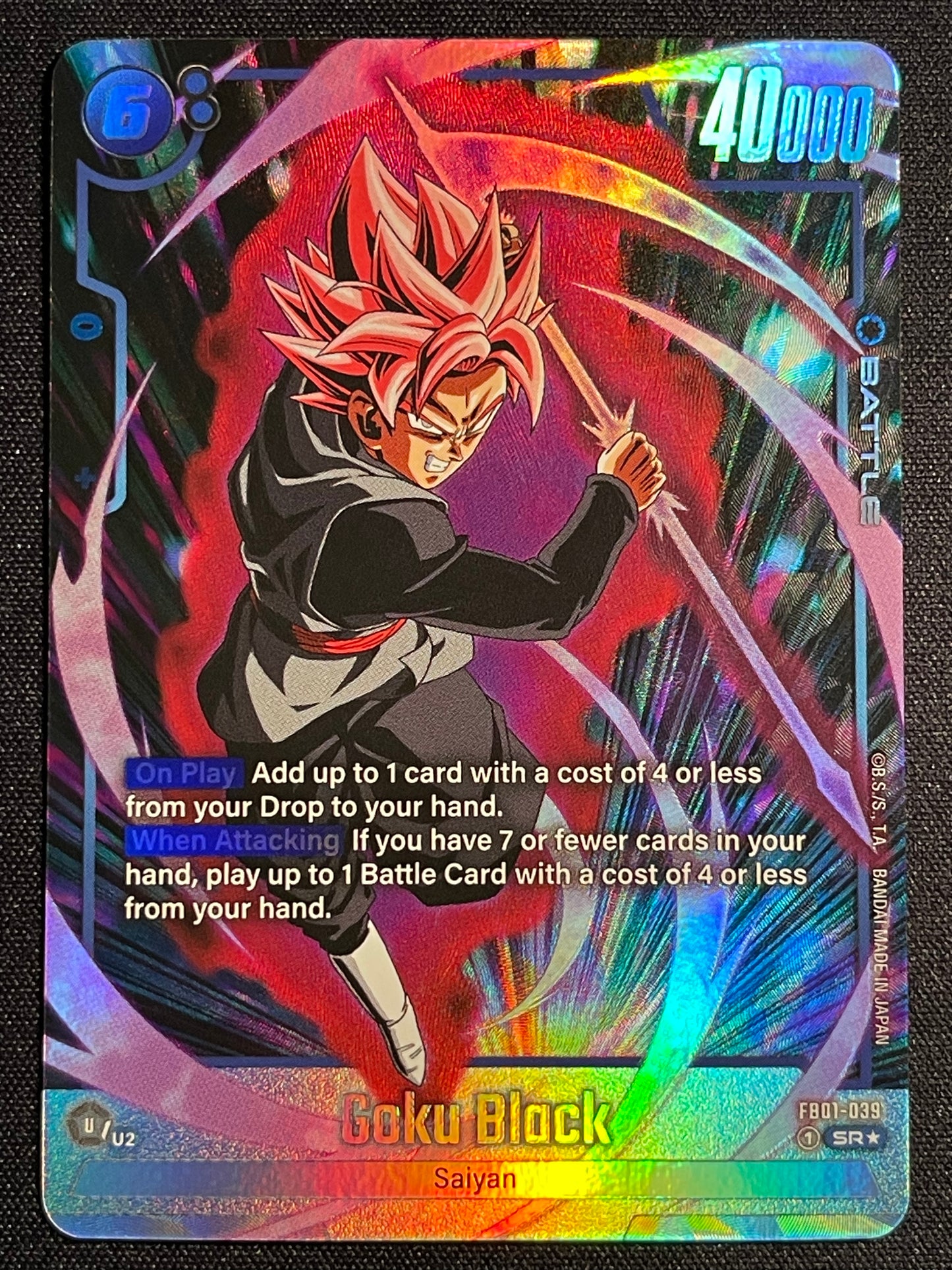 Goku Black FB01-039 | Awakened Pulse SR Alt Art NM Fusion World