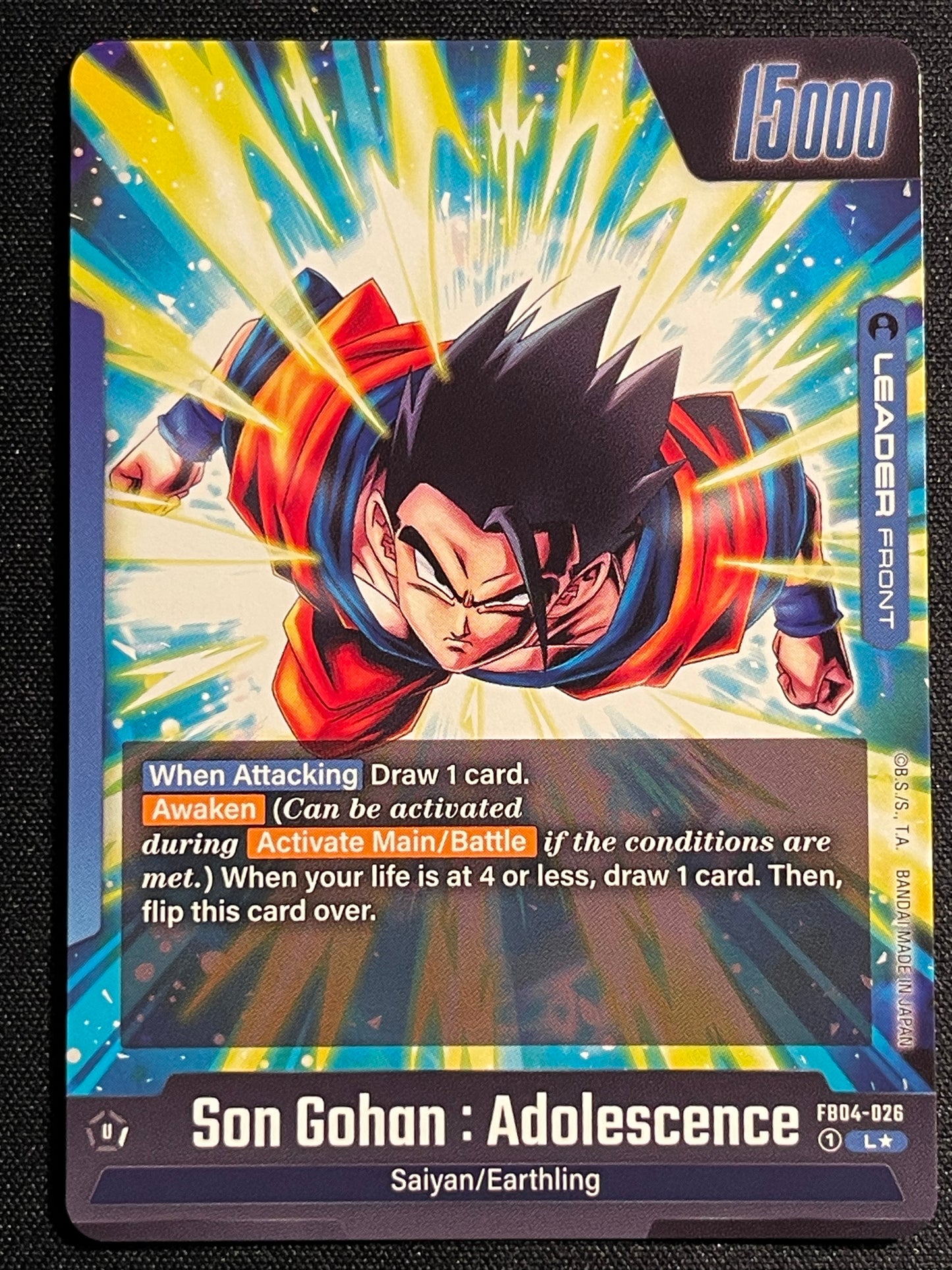 Son Gohan FB04-026 | Ultra Limit Leader NM Fusion World